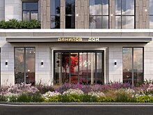 Апарт-комплекс «Данилов дом» сдан в эксплуатацию