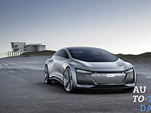 Audi и Porsche раскрывают подробности общей платформы для электромобилей