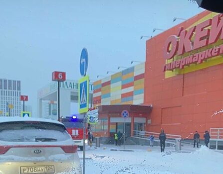 Посетителей массово эвакуируют из торговых центров Красноярска