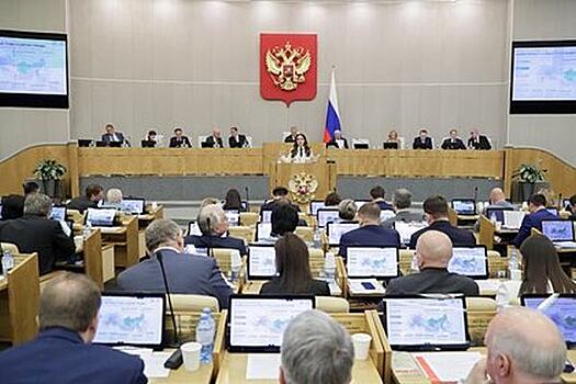 Комитет Госдумы одобрил законопроект о наказании за санкции в РФ