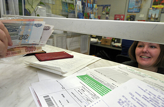 Россияне получат новые квитанции за квартплату