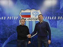 Андрей Дуров назначен новым спортивным директором «Ротора»