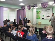 Разделили – значит сохранили. В Перми представили приложение «Чистая Пермь»