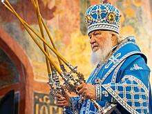 Патриарх Кирилл заявил об отсутствии осуждения РПЦ смертной казни