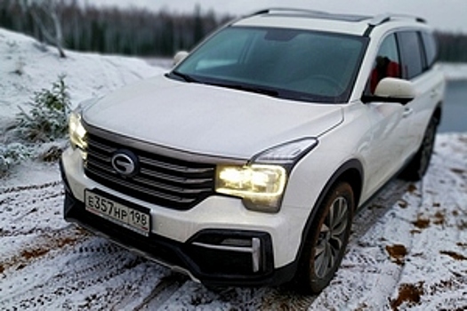 Темт-драйв GAC GS8. Семиместный кроссовер из поднебесной
