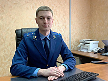 Денис Долгов назначен прокурором Вадинского района
