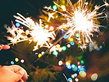 26 августа: чем примечателен этот день