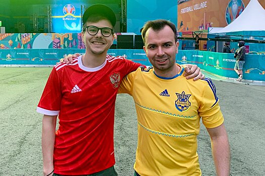 Евро-2021 в Санкт-Петербурге: как в городе болели за сборную Украины по футболу в матче с Нидерландами
