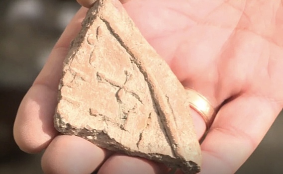 В Ингушетии обнаружили древнегрузинские надписи на керамике