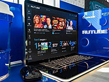 «Газпром-медиа холдинг» объединит цифровые активы под брендом RuTube