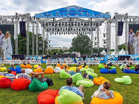 Собянин: в "Царицыне" пройдет празднование Дня семьи, любви и верности