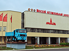 75 лет МАЗ