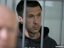 Свердловского экс-министра обвинили в хищении полумиллиарда