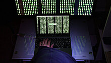 Во Франции не исключили повторения кибератак