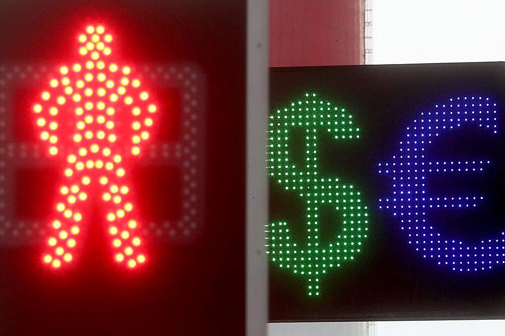 Эксперты предсказали рост курса рубля в январе