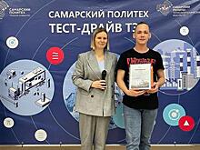 Энергетики "Т Плюс" рассказали о своей профессии абитуриентам Политеха
