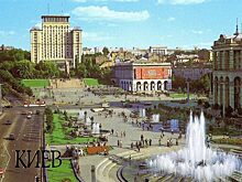 Какая жизнь была в советской Украине
