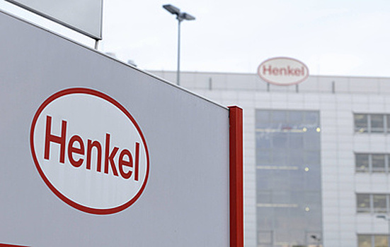 Henkel подписала соглашение о продаже российских активов