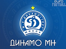 ​Минское «Динамо» поднялось в верхнюю часть таблицы, обыграв «Смолевичи»