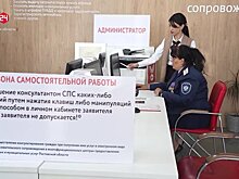 В Самарской области участники СВО смогут получить землю
