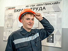 Россияне  считают Дальний Восток привлекательным для проживания