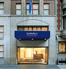 Sotheby’s объявил о чистых убытках в третьем квартале 2018 года в размере $27,8 млн