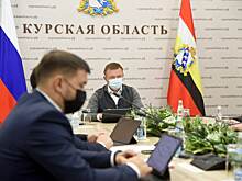 Правительство поддержит предприятия Курской области