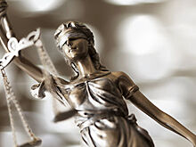 Суд оставил без изменений приговор в отношении экс-замдиректора ФСИН