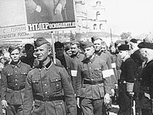 Как НКВД «перевоспитывал» предателей из армии Власова