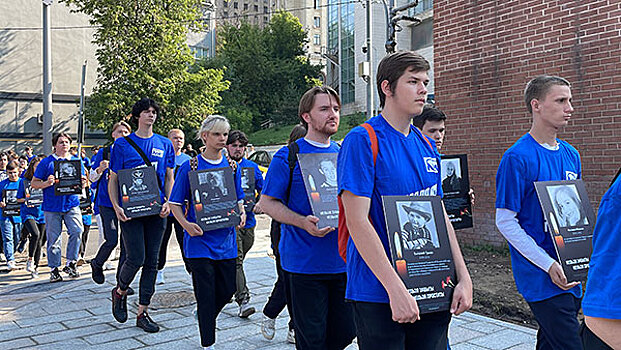 В Госдуме объяснили цель акций памяти о детях Донбасса возле посольств США и Британии