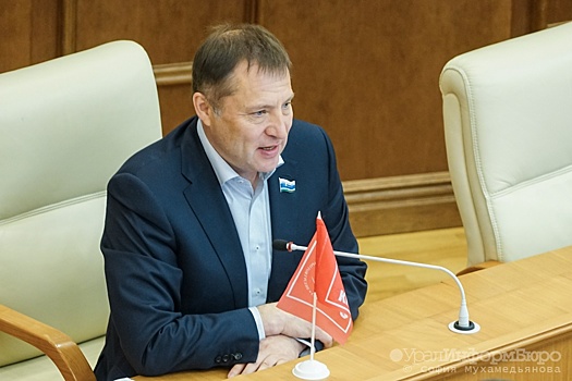 Свердловский депутат поддержал жаждущих крови россиян