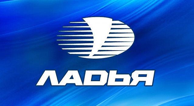 Хоккеисты тольяттинской "Ладьи" начали готовиться к новому сезону