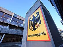 Германия обвинила украинца в попытке диверсии