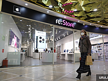 Сеть re:Store намерена сменить концепцию магазинов