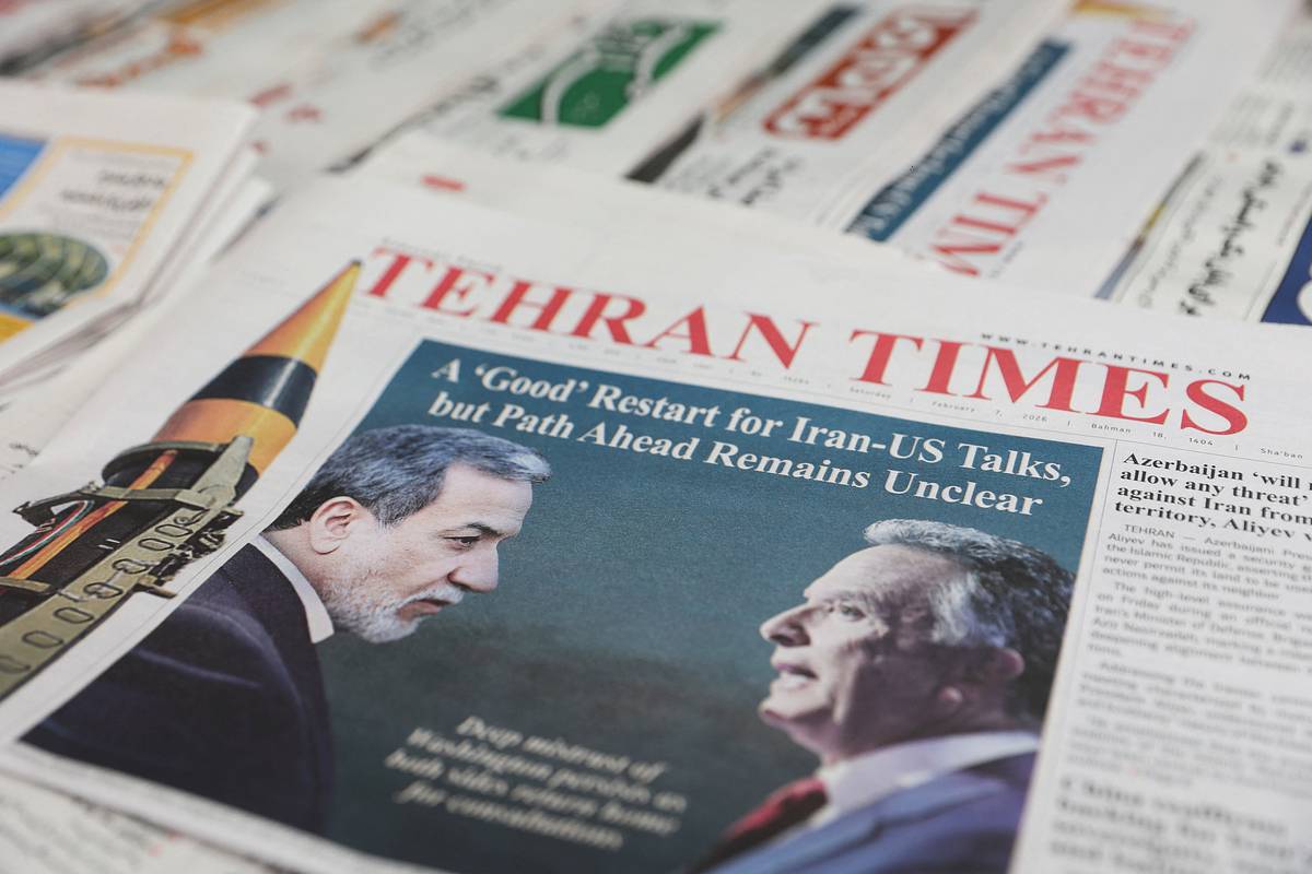  ���������������&nbsp; ������������ �������� ������������� �������