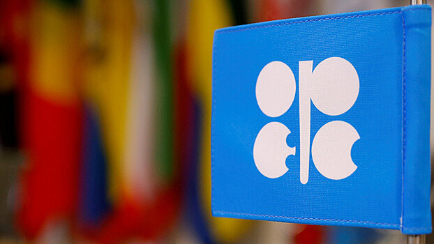 Как заседание ОПЕК повлияет на нефтяные цены