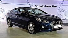 Hyundai представит миру улучшенную Sonata