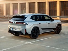 Новый BMW iX3 дебютировал в исполнении M Performance Parts