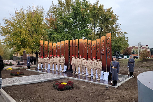 Юнармейцы приняли участие в открытии мемориала в Ростовской области