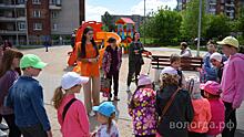 Проект «Город детства» стартовал в Вологде в Международный день защиты детей