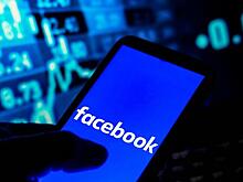 Лауреат Нобелевской премии мира считает, что Facebook распространяет ложную информацию