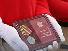 Семьям погибших новошахтинцев передали награды