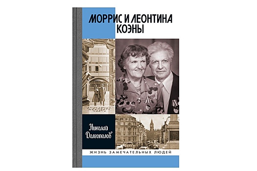 На Московской международной книжной ярмарке ожидается более 300 мероприятий