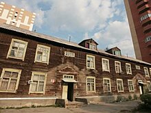 Комитет ГД по жилищной политике готов поддержать расселение аварийного жилья за счет ипотеки