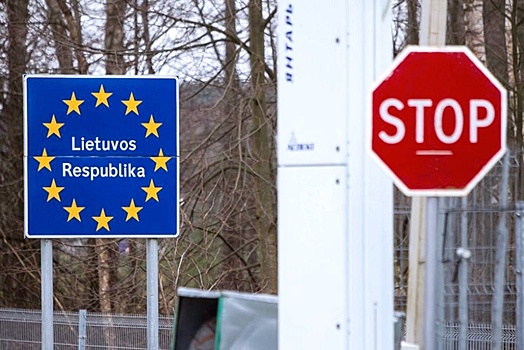 Литва предложила Беларуси решить пограничную проблему