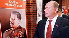 Зюганов призвал Губерниева извиниться перед народом за слова о Сталине