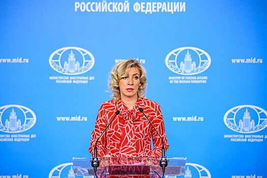 Захарова оценила слова посла США о новых санкциях