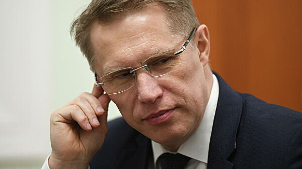 Мурашко рассказал о средствах, предусмотренных на диспансеризацию