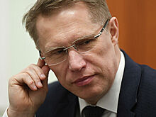 Мурашко рассказал о средствах, предусмотренных на диспансеризацию