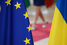 Bloomberg: Еврокомиссия блокирует кредит Украине на 1,5 млрд евро